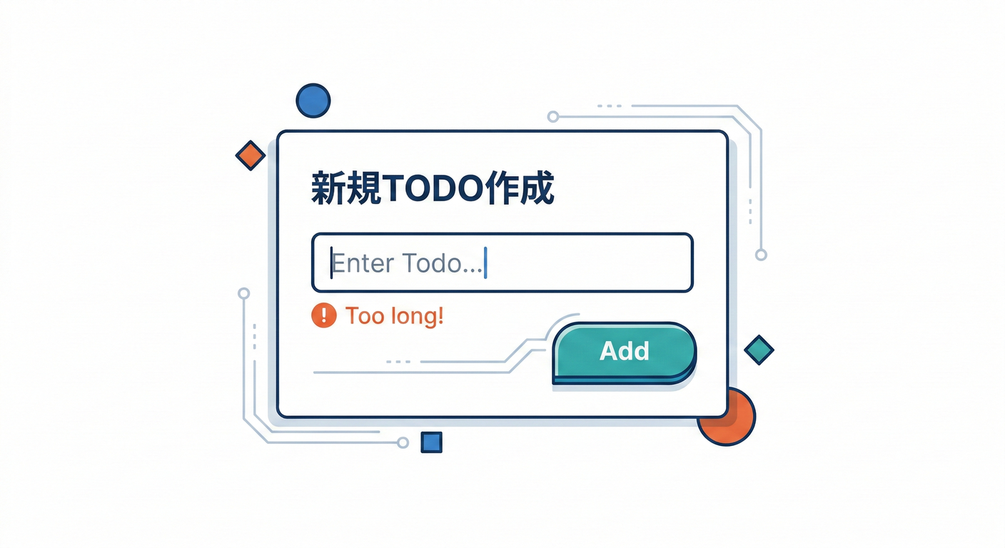 next study 150 create form ui