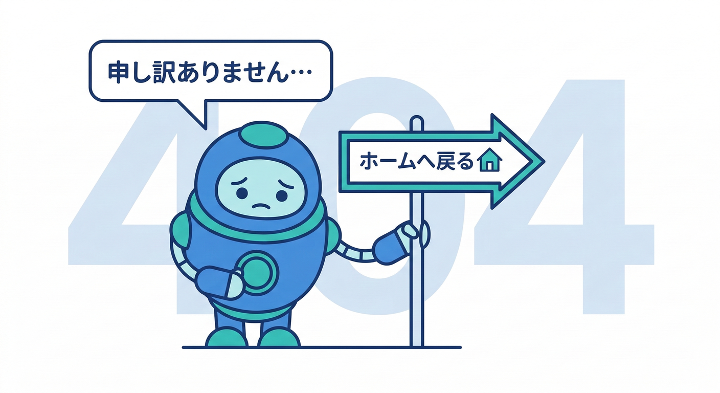 next_study_239_404_friendly